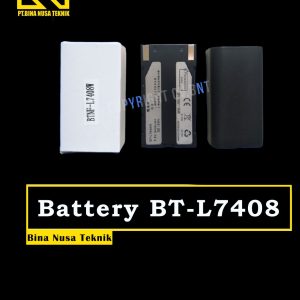 battery GPS SOUTH BT-L7408