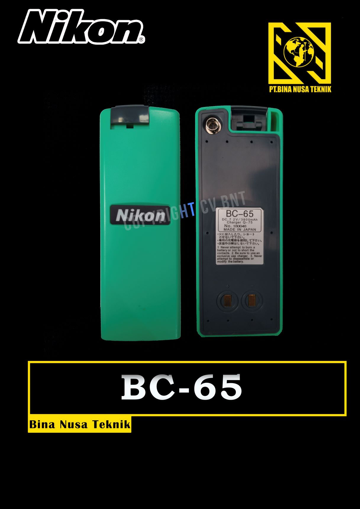battery nikon BC 65